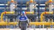 Кто и с помощью каких методов осуществляет мероприятия неразрушающего контроля СТО Газпром